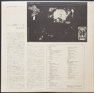 Elton John - The Super Rock 2
