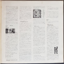 Load image into Gallery viewer, Elton John - The Super Rock 2