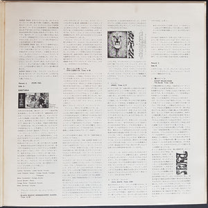 Elton John - The Super Rock 2
