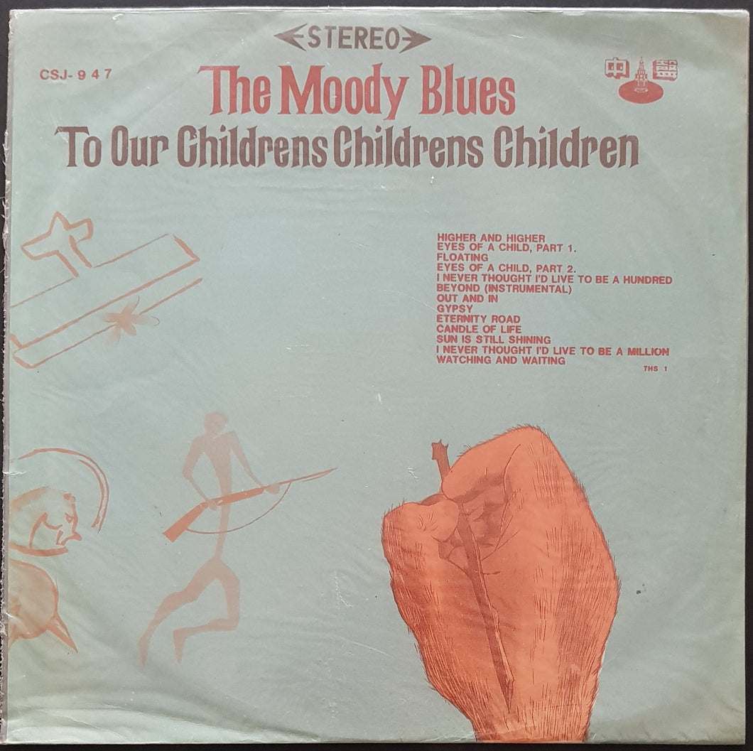 Moody Blues - To Our Childrens Childrens Children