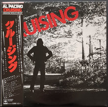 Load image into Gallery viewer, O.S.T. - Cruising Music From The Original Movie Soundtrack