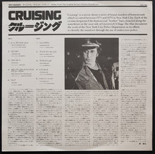 Load image into Gallery viewer, O.S.T. - Cruising Music From The Original Movie Soundtrack