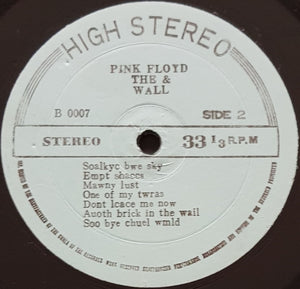 Pink Floyd - The Wall