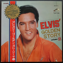 Load image into Gallery viewer, Elvis Presley - Golden Story Volume 2