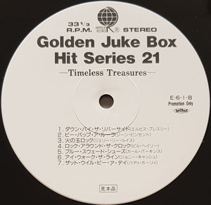 Elvis Presley - Golden Juke Box Hits Series 21-Timeless Treasures-