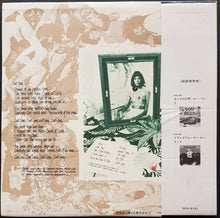 Load image into Gallery viewer, Reed, Lou - Berlin