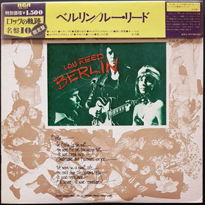 Reed, Lou - Berlin