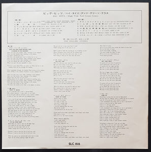 Rolling Stones - Big Hits [High Tide And Green Grass]