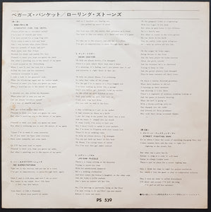 Rolling Stones - Beggars Banquet