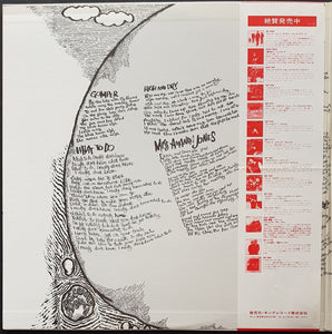 Rolling Stones - Discover Stones