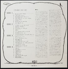 Load image into Gallery viewer, Rolling Stones - Discover Stones