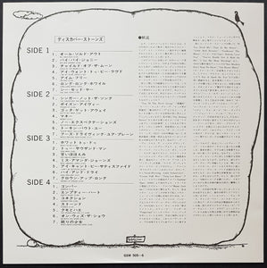 Rolling Stones - Discover Stones