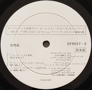Rolling Stones - King Records Sampler