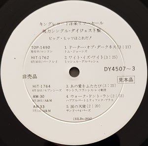 Rolling Stones - King Records Sampler