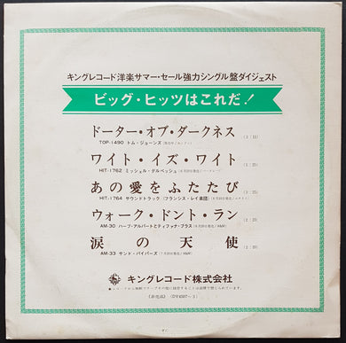 Rolling Stones - King Records Sampler