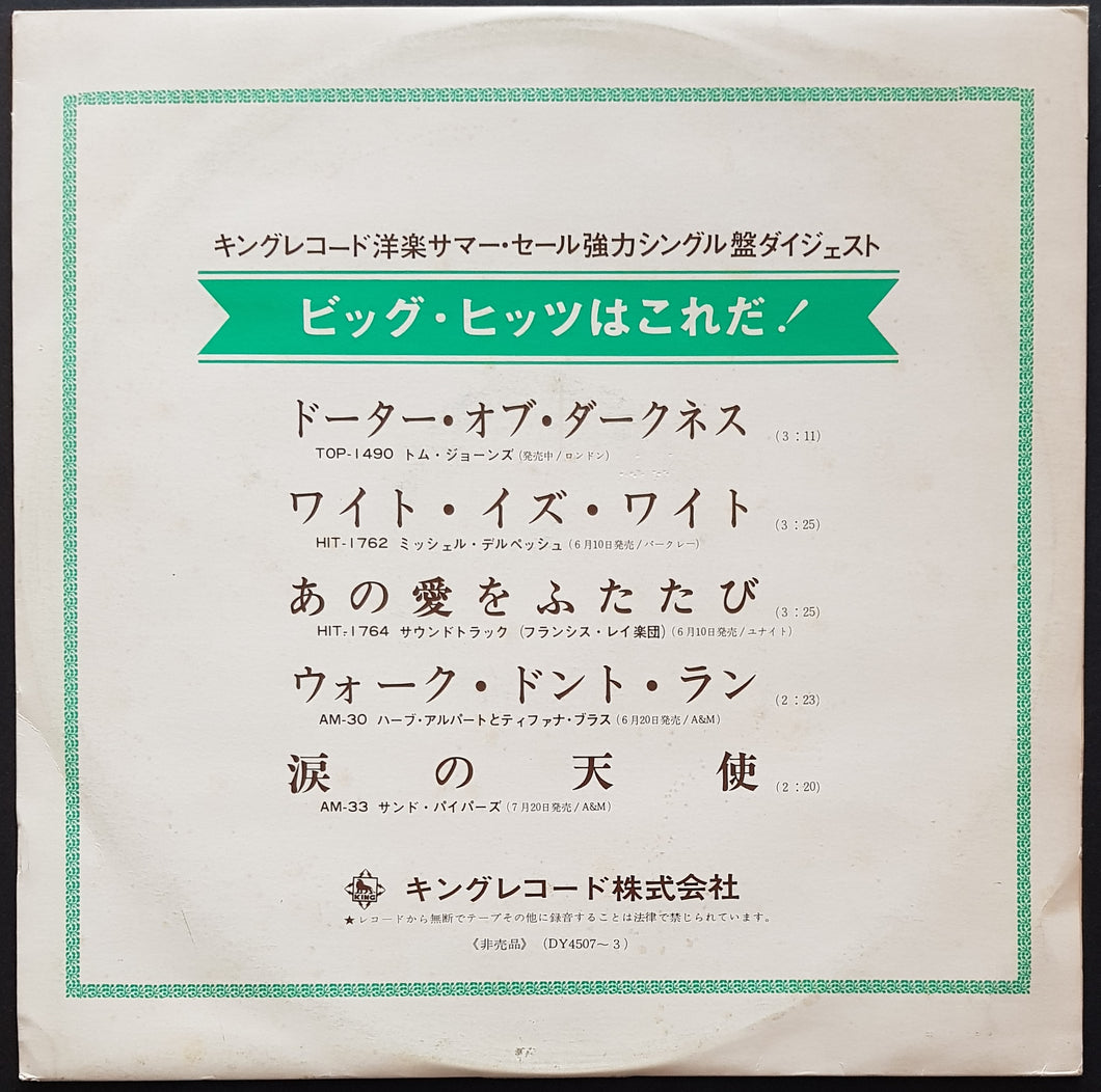 Rolling Stones - King Records Sampler