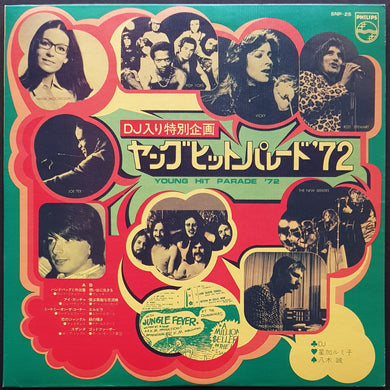 Rod Stewart - Young Hit Parade '72