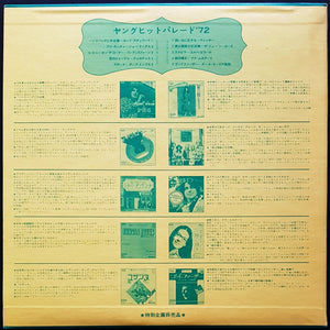 Rod Stewart - Young Hit Parade '72