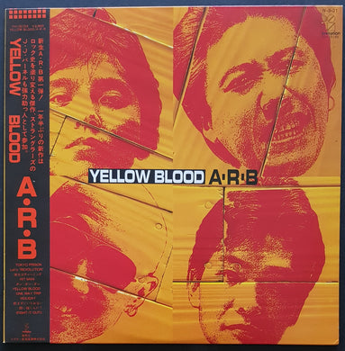 Stranglers (J.J.Burnel) - (A.R.B) Yellow Blood