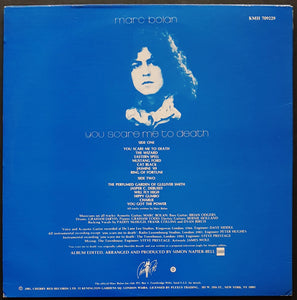 T.Rex (Marc Bolan) - You Scare Me to Death