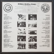 Load image into Gallery viewer, V/A - The Akron Compilation