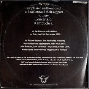 Beatles (Wings) - Cold Turkey For Kampuchea