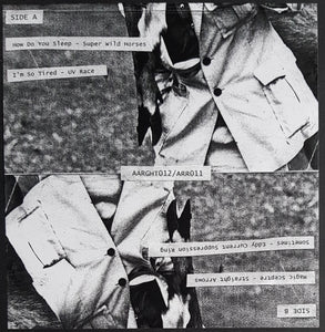 Eddy Current Suppression Ring - V/A The World’s Lousy With Ideas Vol.VII