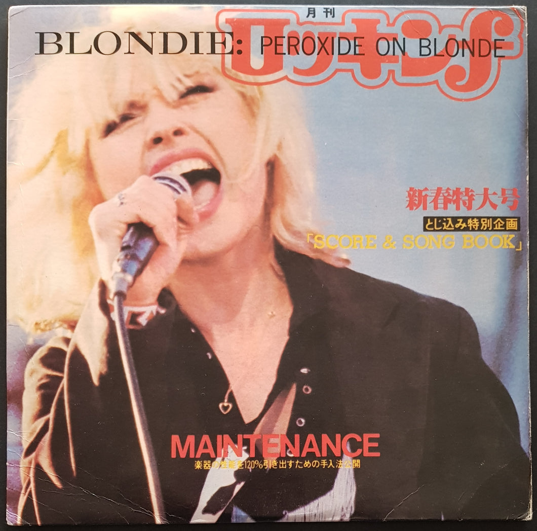 Blondie - Peroxide On Blonde