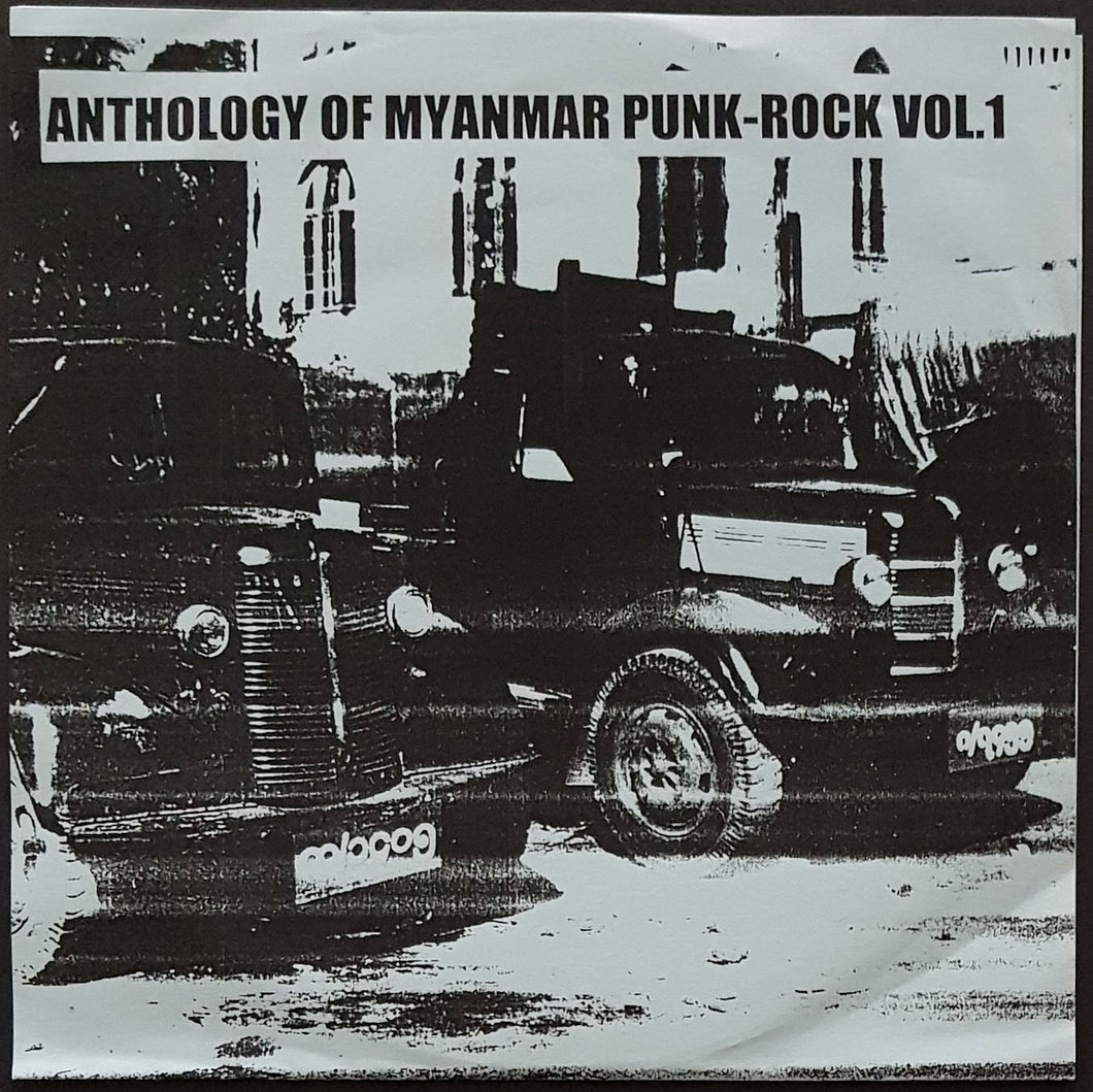 V/A - Anthology Of Myanmar Punk-Rock Vol. 1