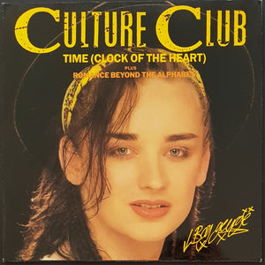 Culture Club - Time (Clock Of The Heart)