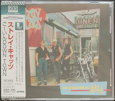 Stray Cats - Gonna Ball
