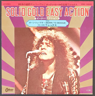 T.Rex - Solid Gold Easy Action