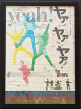 Load image into Gallery viewer, Beatles - Yeah! Yeah! Yeah!