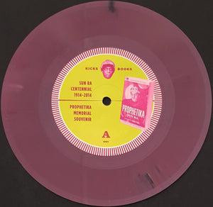 Sun Ra - Prophetika Memorial Souvenir