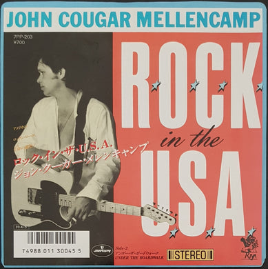John Mellencamp - R.O.C.K. In The U.S.A.