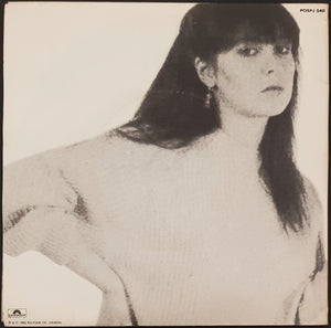 Jam - Beat Surrender