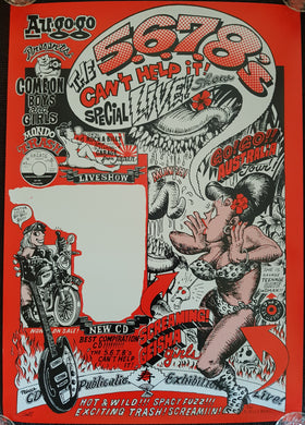 5.6.7.8'S - Can't Help It! Special Live Show Go!Go!! Tour 1992