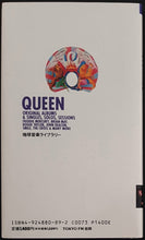 Load image into Gallery viewer, Queen - We Love Music, We Love The Earth