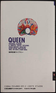 Queen - We Love Music, We Love The Earth