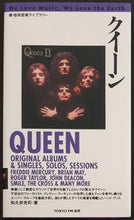 Load image into Gallery viewer, Queen - We Love Music, We Love The Earth