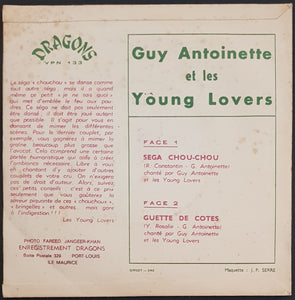 Guy Antoinette - Sega Chou-Chou