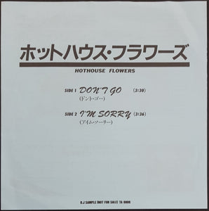 Hothouse Flowers - Don't Go