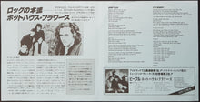 Load image into Gallery viewer, Hothouse Flowers - Don&#39;t Go