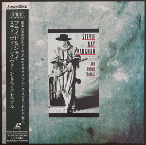 Stevie Ray Vaughan - Pride And Joy