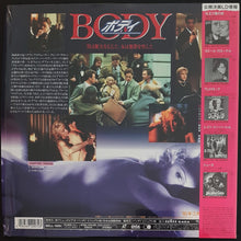 Load image into Gallery viewer, Madonna - Body