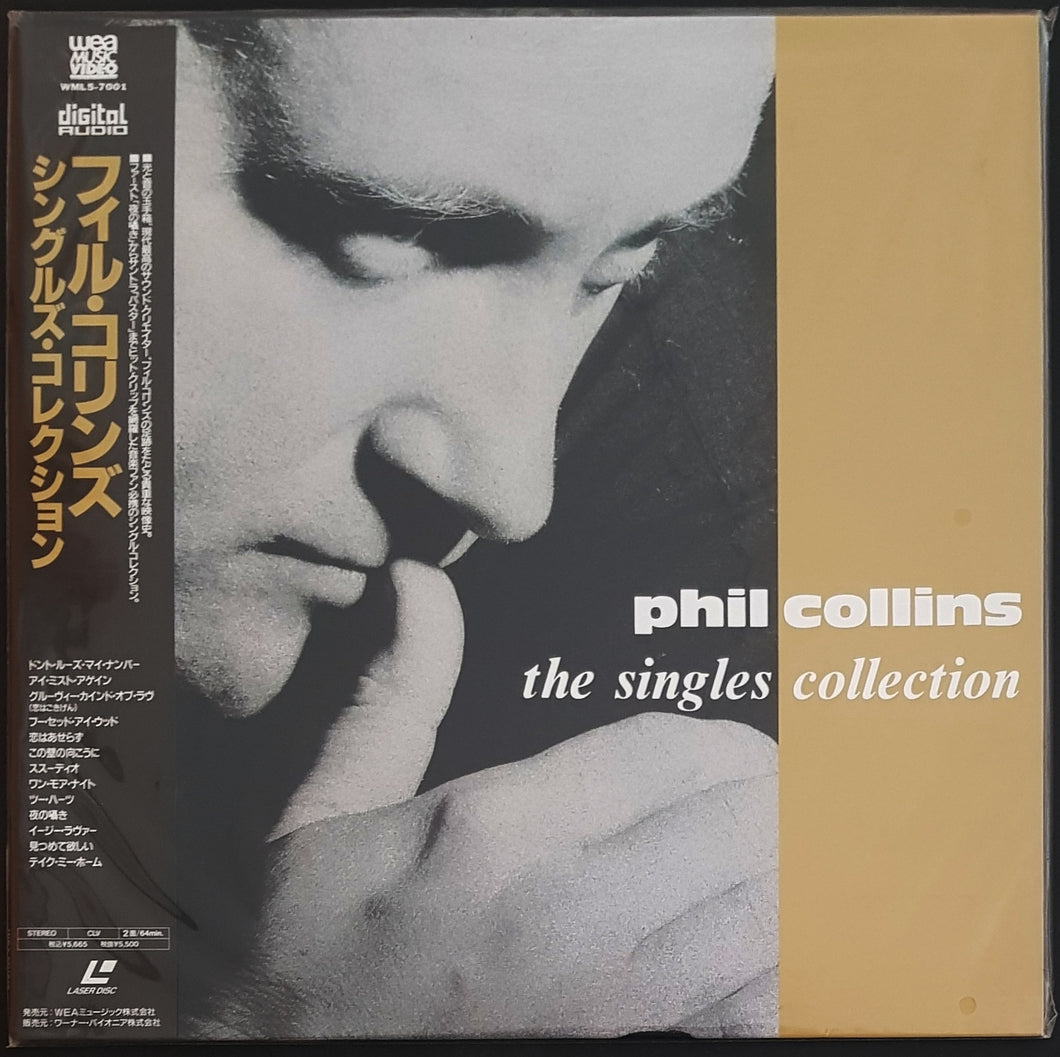 Genesis (Phil Collins) - The Singles Collection