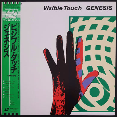 Genesis - Visible Touch