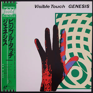 Genesis - Visible Touch