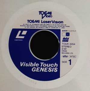 Genesis - Visible Touch