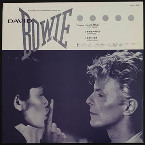 David Bowie - Let's Dance